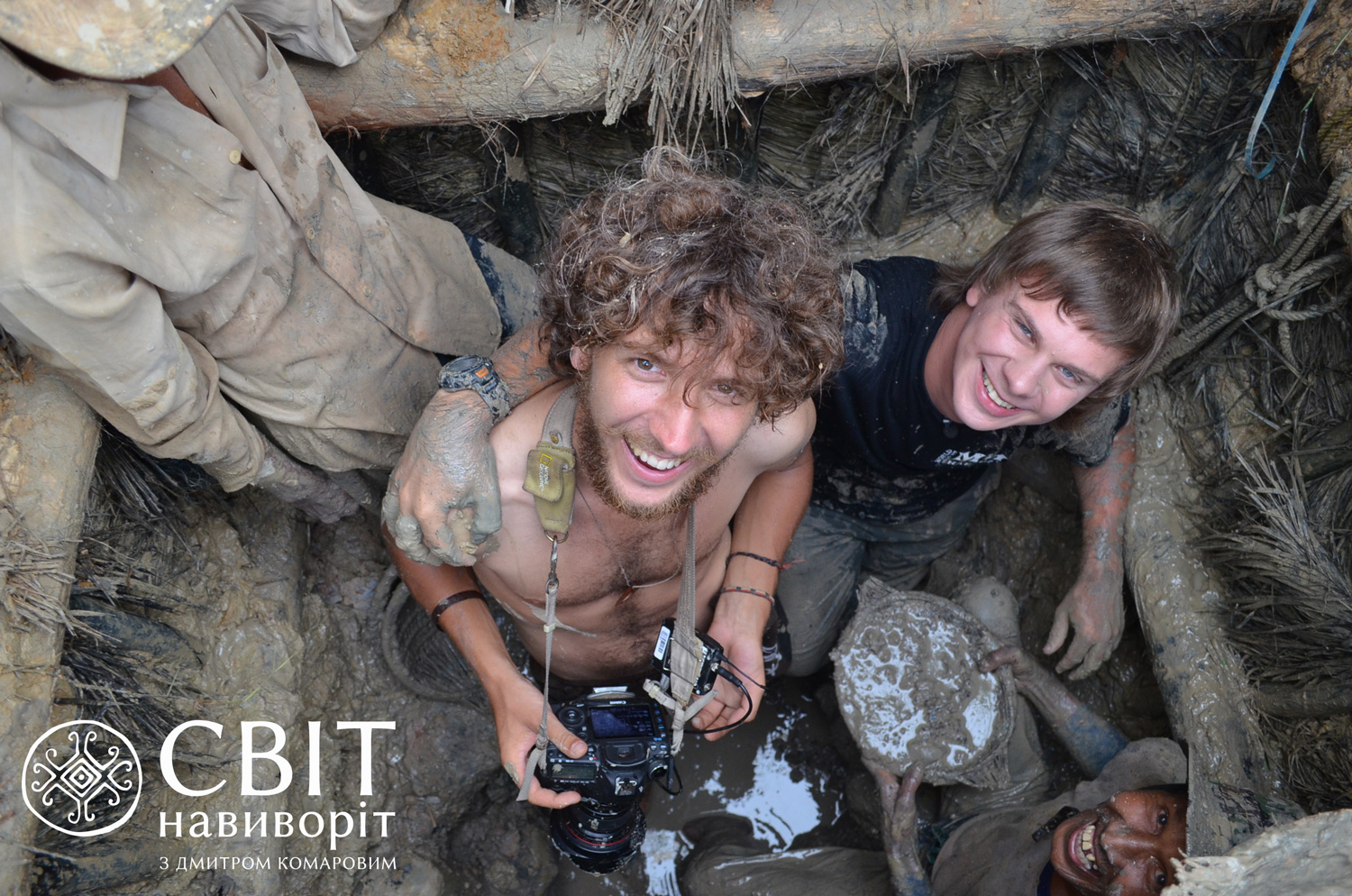 Дмитрий Комаров рассказал, где проведет свой &quot;медовый месяц&quot;